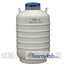 成都金凤贮存型液氮罐（中）YDS-16